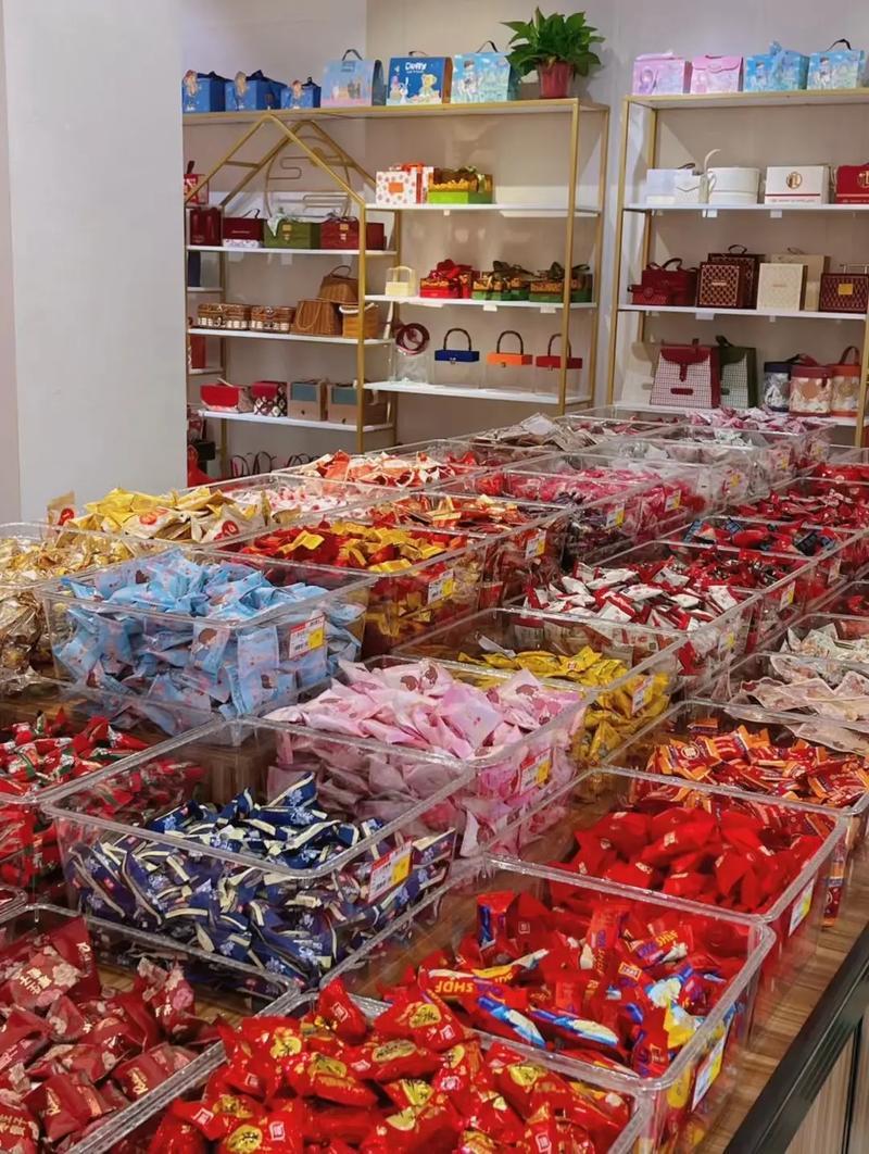 禮品店名