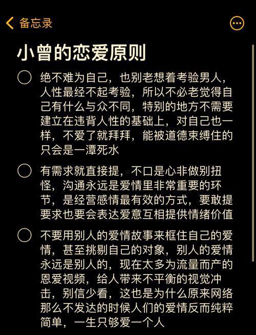 雙魚女對(duì)待朋友得方法