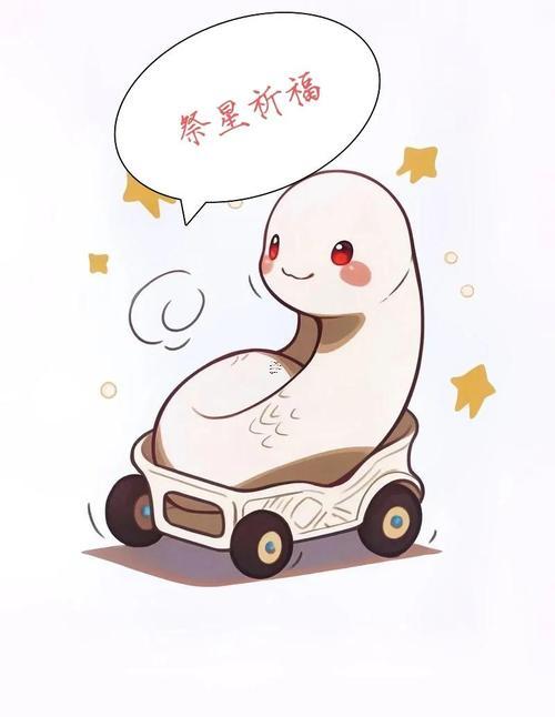 開業(yè)吉日測(cè)算2025年九月初二