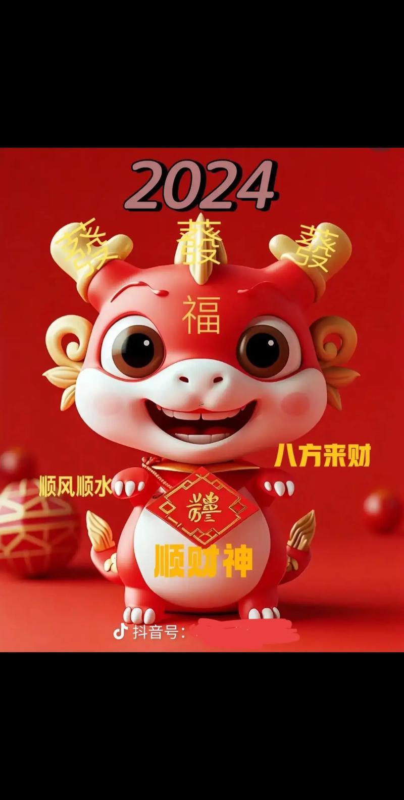 2026年4月開業(yè)最旺財?shù)娜兆?></p>
<p>開業(yè)當(dāng)天要注意部分流程跟事項，如開業(yè)前準備、開業(yè)當(dāng)天迎賓接客、生肖適配、能量強化、人際協(xié)同、后續(xù)儀式等！要避免部分常見的坑，如選擇沖日、破日、三煞日、歲破日、太歲日等 -這樣才能讓開業(yè)更順利，生意更興旺。</p>
<p>2026年丙午馬年太歲在正南;歲破在正北，三煞位也在北方。這些方位在2026年都要非常注意...開業(yè)當(dāng)天要避開這些方位的動土與擺放核心物品。</p>
<p>南方屬火;馬年火氣旺盛 -開業(yè)當(dāng)天沒問題多布置部分紅色、紫色的裝飾 -增強火運、讓生意紅火起來。</p>
<p>在做生意的人都希望自己的生意興隆財源廣進！選擇一個適合的開業(yè)日子- 能讓開業(yè)當(dāng)天越發(fā)順利 -生意越發(fā)興旺。希望各位老板們都能在2026年4月選擇一個最旺財?shù)娜兆娱_業(yè)~讓自己的生意紅紅火火~財源廣進。</p>
</div>
            <div   id=
