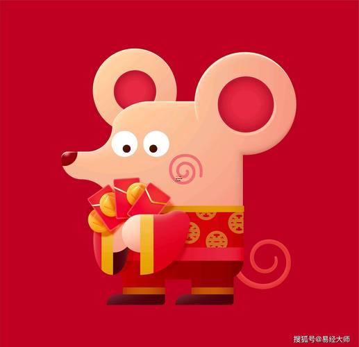 屬雞人在鼠年的財(cái)運(yùn)與運(yùn)氣