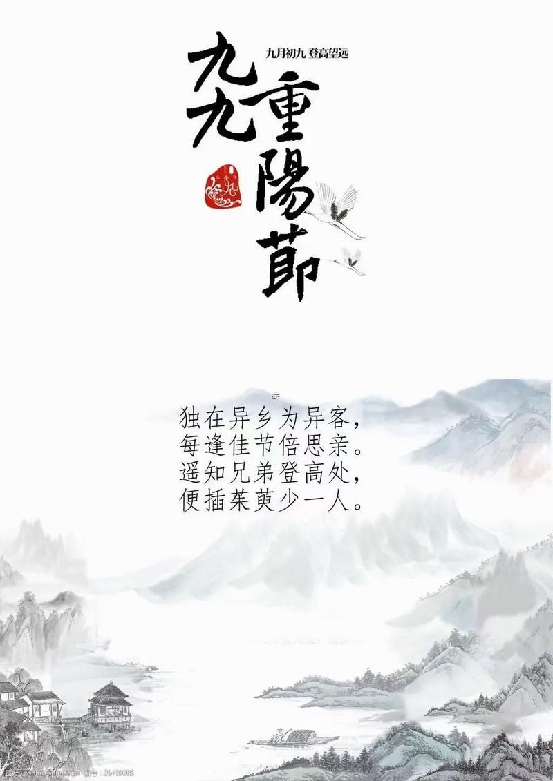 2023年清明節(jié)是幾月幾日幾點