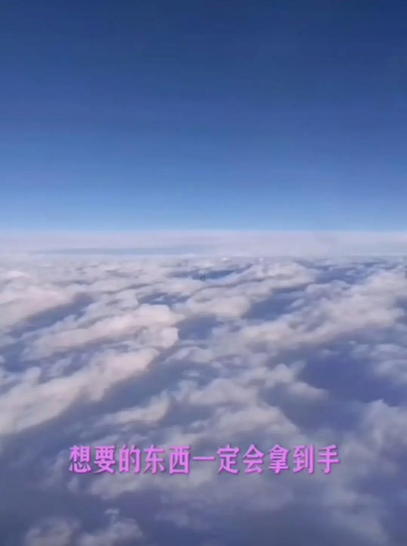 雙魚座特質(zhì)很重