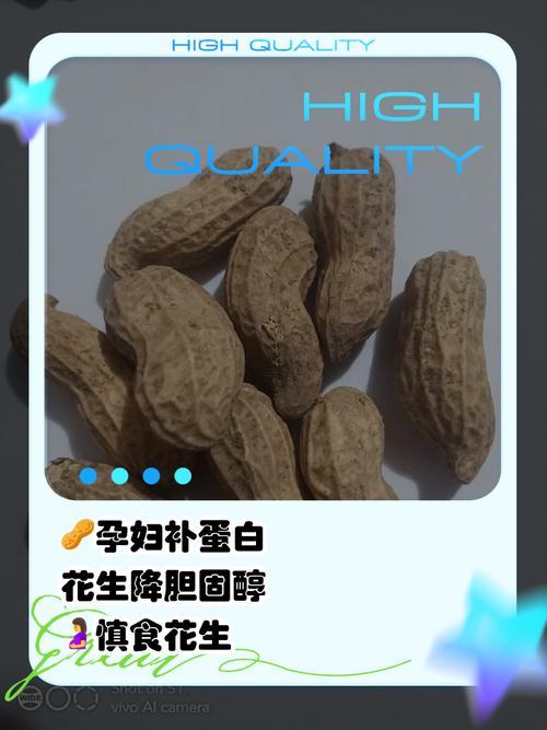 孕婦做夢夢到吃花生是怎么回事