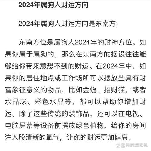 陽(yáng)歷大還是陰歷大