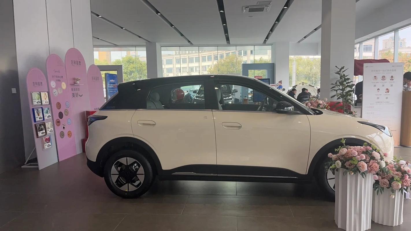 買車吉日2026年1月