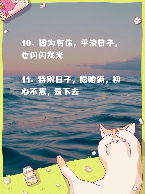 26年6月領證好日子
