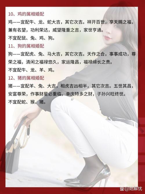 2025年臘月結(jié)婚吉日