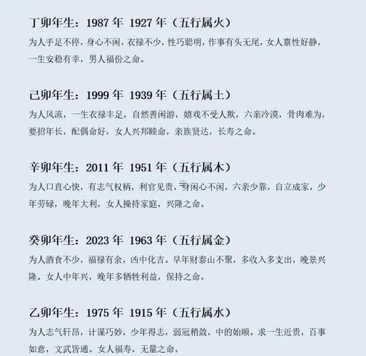 蘇起名字男三個(gè)字