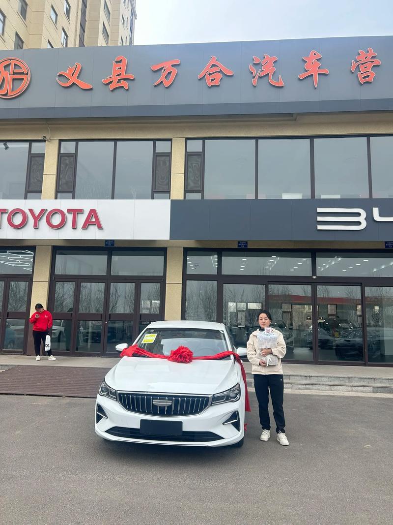 2025年11月提車吉日大全