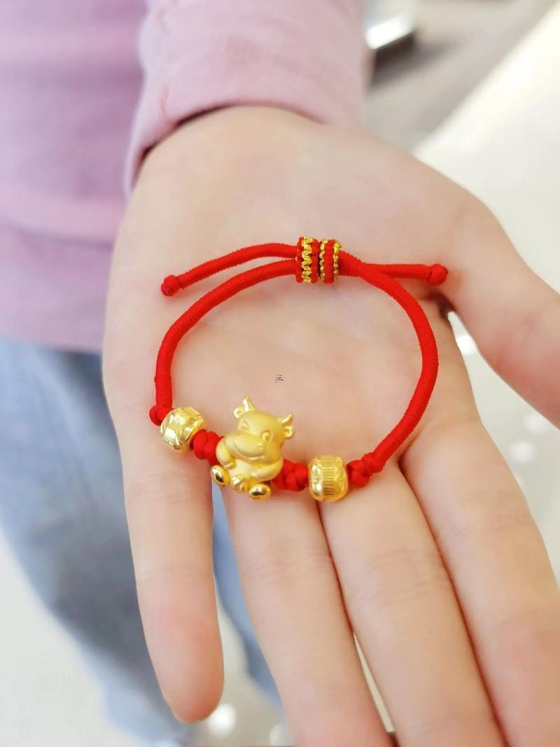 屬牛的人要戴什么東西飾品