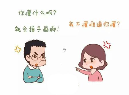 2026年農(nóng)歷七月結(jié)婚黃道吉日 2026年農(nóng)歷七月結(jié)婚最佳日期
