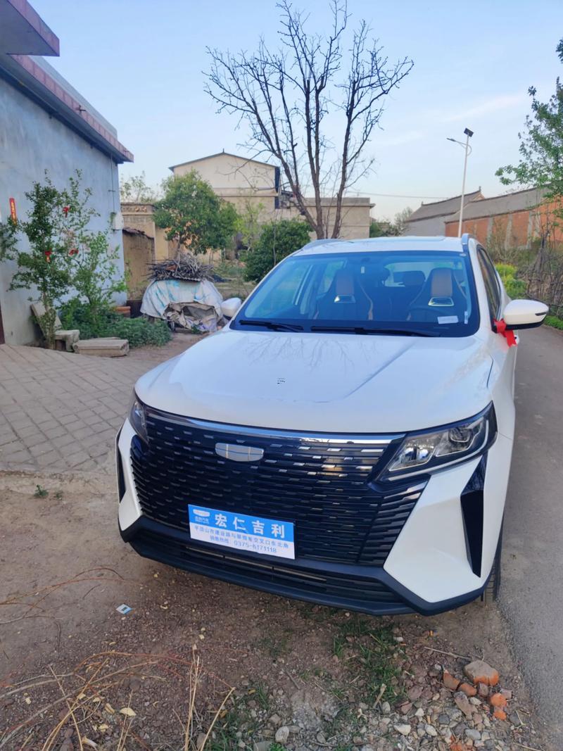 2026年12月提車選什么日子最吉利