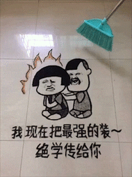 十月份理發(fā)吉日表情包動態(tài)