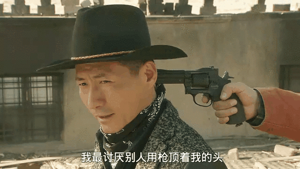 夢(mèng)見拿槍