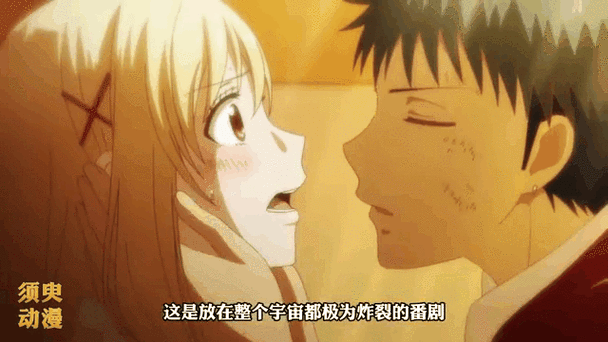 夢(mèng)到同前男友接吻