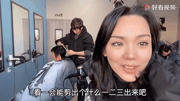 夢見自己給自己理發(fā)