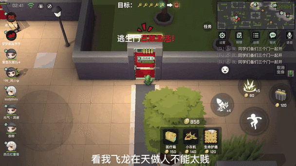 家族名字大全霸氣